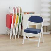 7K折叠椅儿童椅子小学生家用靠背学习椅书桌宝宝凳子餐座椅简约凳