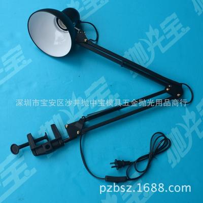 大量优惠支架工作台灯 灯架 家用支架灯 LED灯灯架 折叠灯
