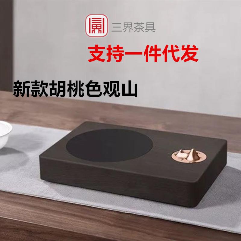 三界观山电陶炉茶炉静音家用煮茶器烧水炉铜壶银壶铁壶泡茶炉茶具