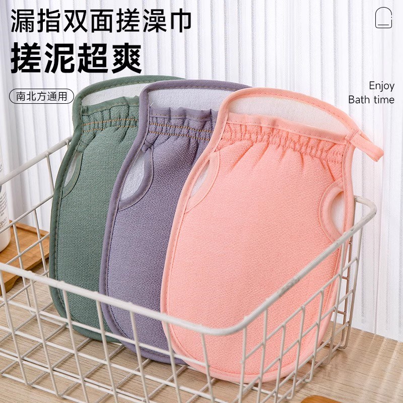 速发搓澡搓士专用强力搓泥巾澡神器家用搓背无痛洗澡巾粗砂沐浴球