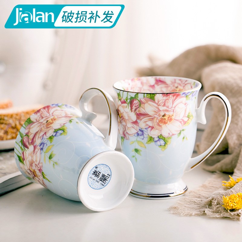 速发中瓷杯子套装家用骨式陶瓷马克杯简约欧式客容办公喝茶水杯大