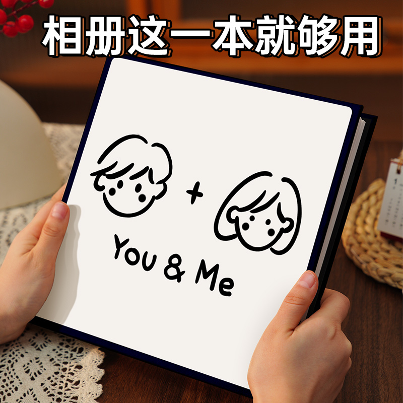 速发覆膜相册恋纪念拍情侣册立得照片收纳6寸混合尺寸5寸本爱相簿