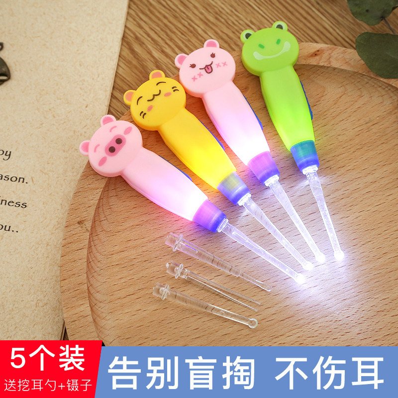 速发儿宝挖耳勺掏器可视发光带灯童宝专采掏耳朵安全用耳工具耳屎