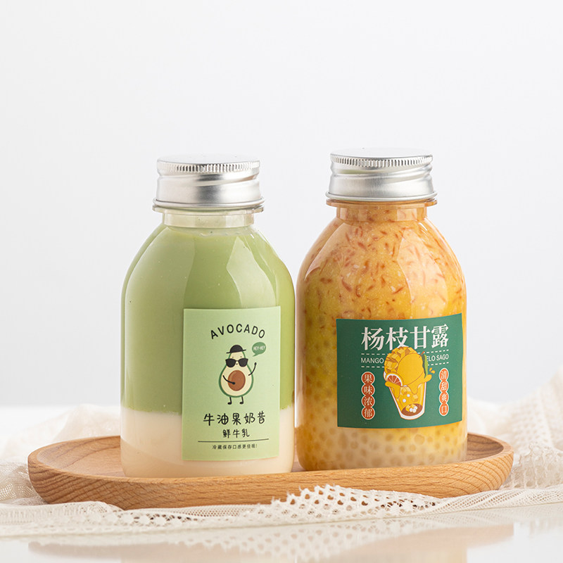 速发杨枝饮露瓶子级p盖t装奶茶果汁甘料塑料透明带e小空瓶罐