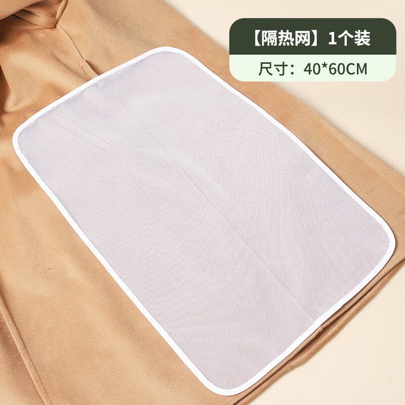 速发迷你烫衣板手烫熨衣机挂烫板熨斗垫板持衣服防烫手套熨烫板烫