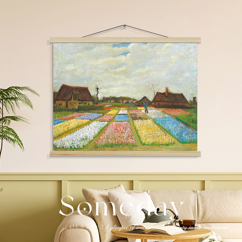 速发梵高装饰画世界名画丰收客厅卧室餐厅玄关景画绳挂田园油画挂