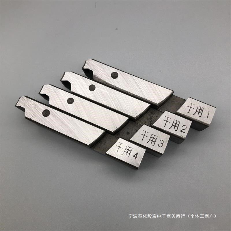 速发干用虎油套丝钢板牙电动无王沪工不锈机50A4寸高速钢英制