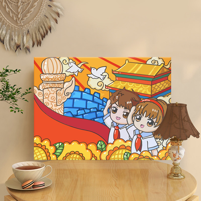 速发国庆填快乐数字油画手绘节充色画画丙烯涂彩画手工油鸦画