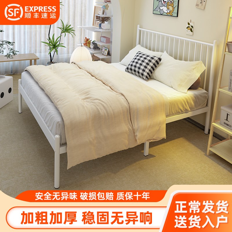 速发铁艺双人床家用卧室加人加厚铁架床成粗屋1.米2响异防简易床