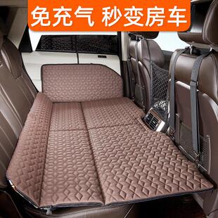 速发厂后202新款 座载床垫汽车后排睡垫轿车旅行床睡觉神器车内家