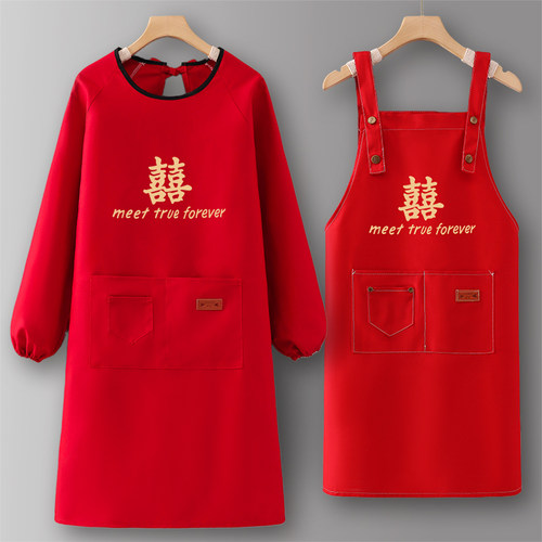 速发结婚围裙喜庆红色厨房家用o袖罩衣新款工作服专用l印go长字