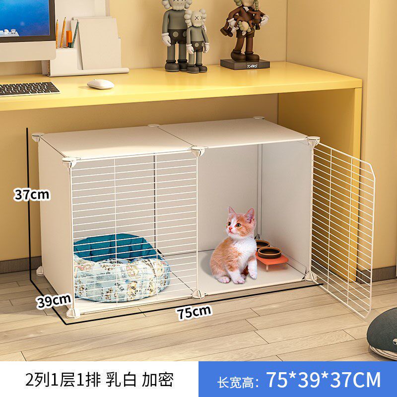 速发蔻丝猫笼厕家所别墅小型室内猫屋清仓带子用分离猫舍幼窝用品