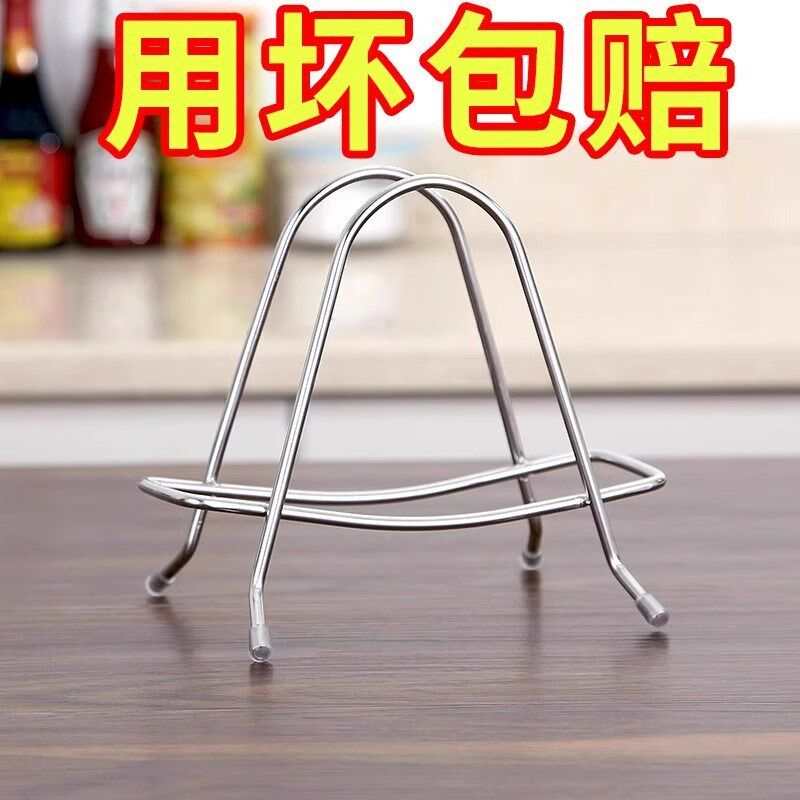 速发不锈钢架家用锅盖架厨房面板置物架收架放粘板菜板纳台案好物