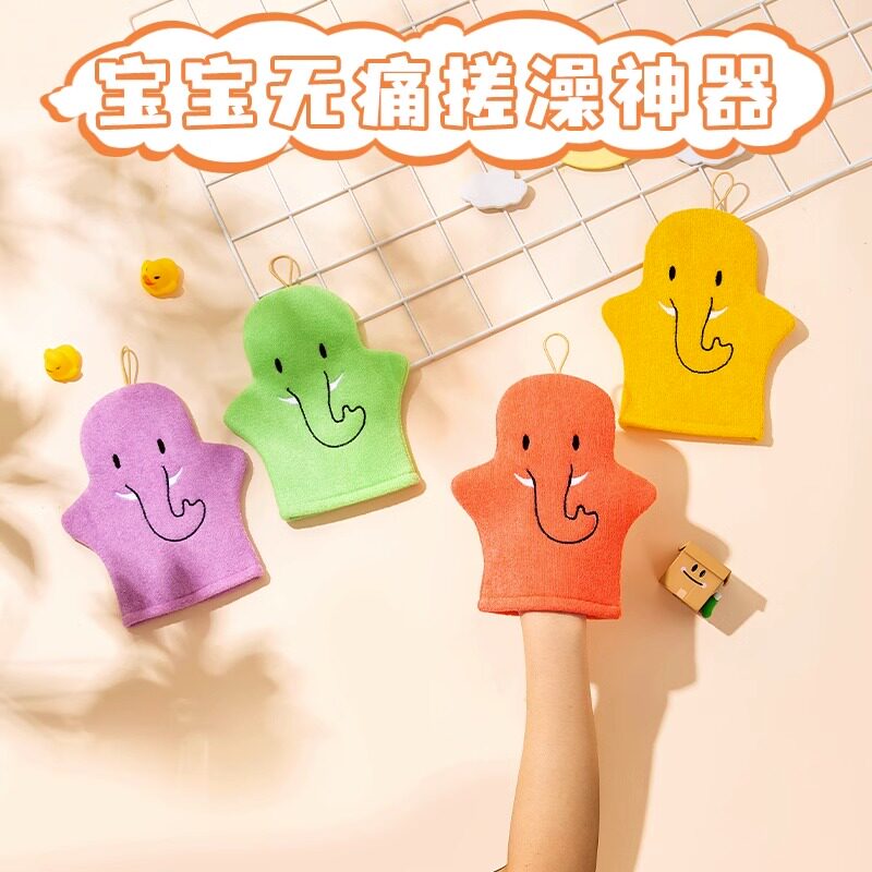 速发儿童搓澡神器无痛搓泥家用宝宝搓澡巾手套面澡巾双洗婴儿搓背