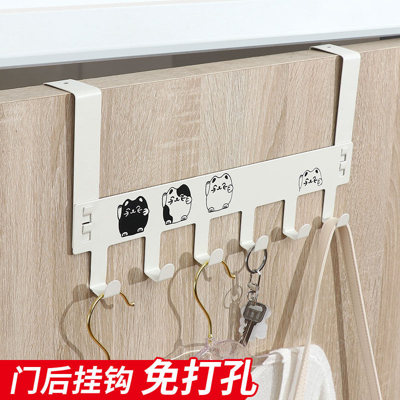 速发无置门后挂门家用免打孔卧室钩上痕物架子壁挂创意连排挂架挂