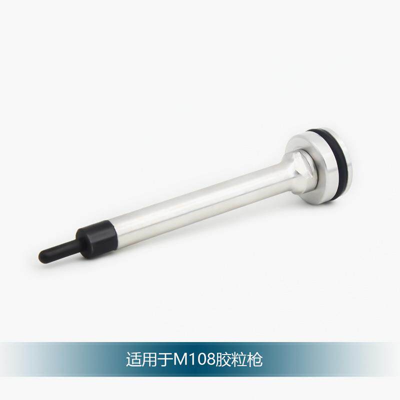 现货D枪针配件三合一钉n枪撞针 F30直钉枪ST64专用敲击针