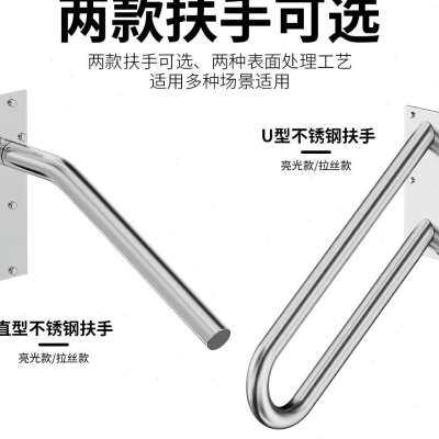 速发不锈钢04庭院楼手扶梯居家装饰防助栏杆壁挂式室内外台阶护力