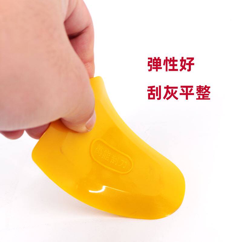 速发汽车刮胶工具椭圆橡胶刮刀胶刀刮子灰塑料软原刀刮胶腻子板片