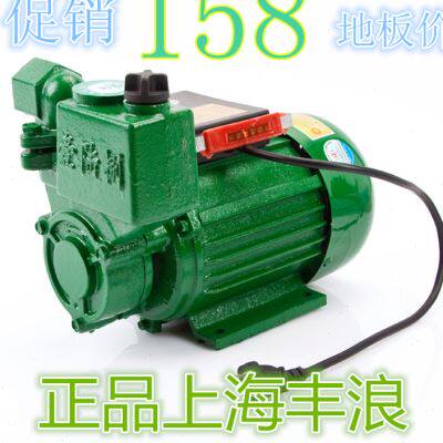 速发7泵W750W全自动用吸泵家自增压泵井水抽水泵循环水0加压泵