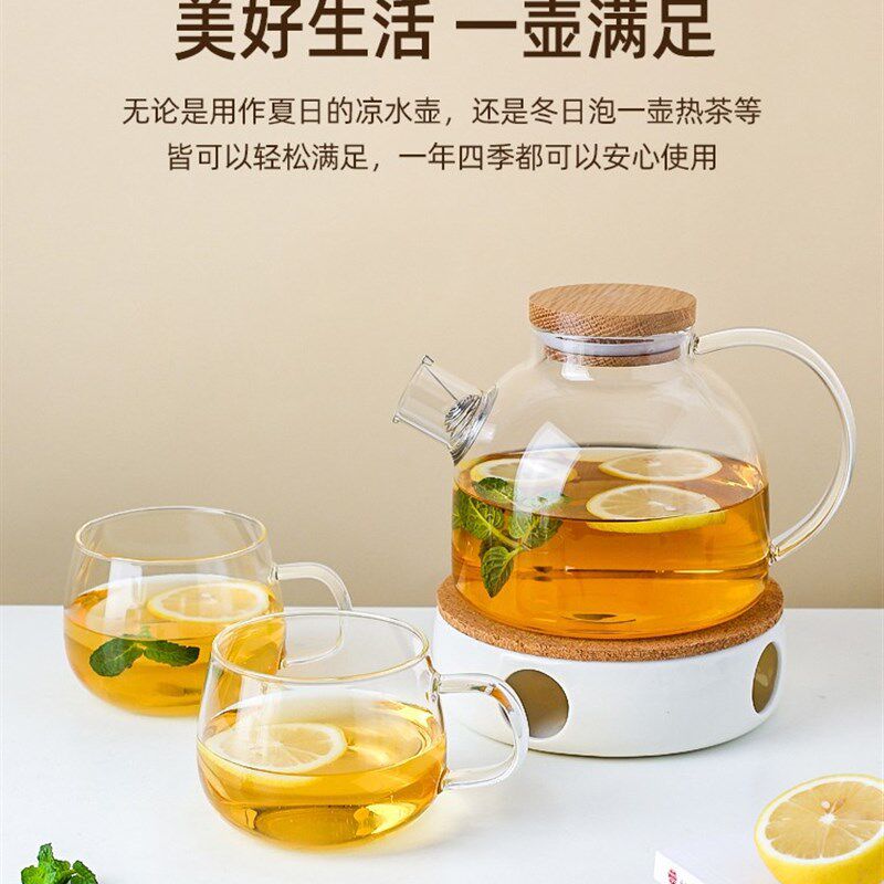 速发壶高温果茶壶可加热煮茶花炉茶耐下午茶茶具套装