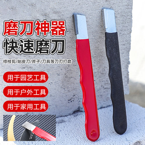 速发多功定磨刀快器家用磨刀石神速磨刀器能角剪刀菜刀全自动工具