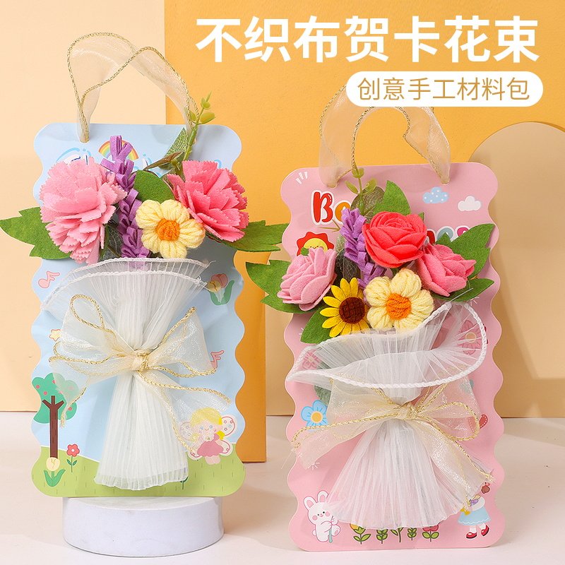 速发教师节贺卡永生花童卡肥皂花不织布毛料花儿贺手工材线包制作