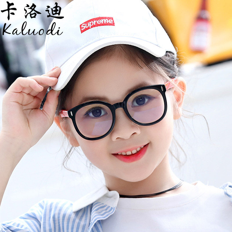 速发新款儿童防蓝光硅小孩 童护胶软质4-14岁 目镜
