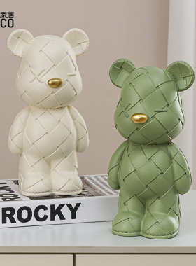 速发i收装饰摆件客厅桌面家居酒柜玄关罐礼熊o纳存钱送工艺品