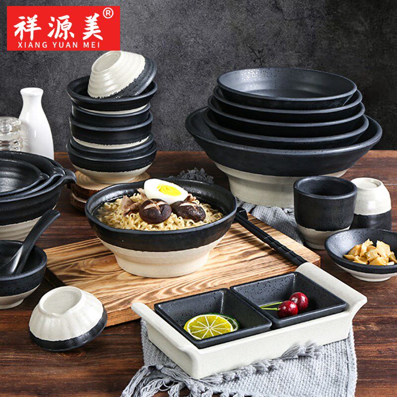 速发20碗5密胺餐具饭店餐厅塑料面2仿瓷米饭小碗蘸碗火锅调料饭料