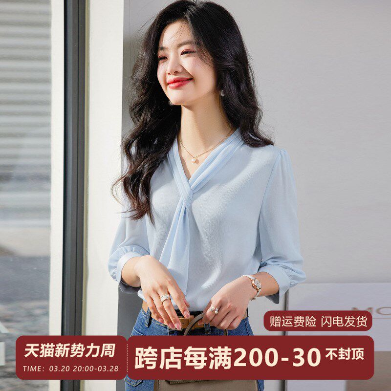 速发浅蓝中夏季薄款2052新款色袖七分袖上衣高级感系带衬衣