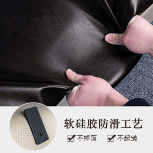 通用防滑全包能套罩坐垫 现货速发皮质办公室春秋皮沙发垫子四季