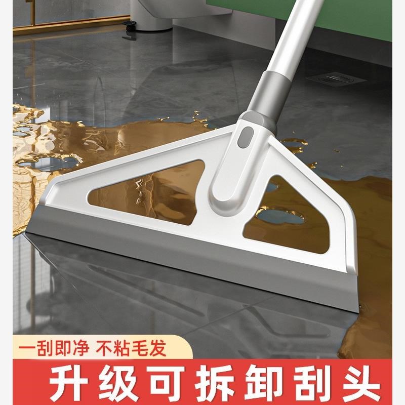 速发术魔扫把扫家用发室不粘头浴笤帚扫帚硅胶拖把扫水刮水神器