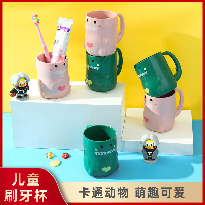 速发高颜值漱口可家用侣爱刷牙杯洗漱杯子情杯牙刷牙具牙缸杯创意