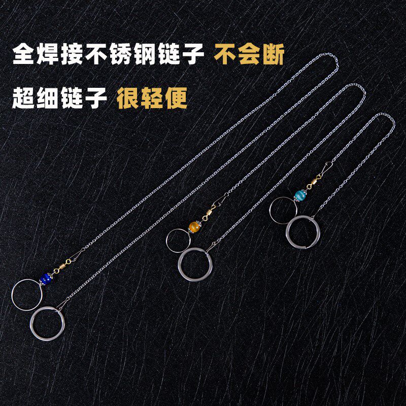 速发鹦鹉脖套不锈钢链哥脚链玄凤牡丹虎皮栓鸟八遛鸟放飞训练脖圈