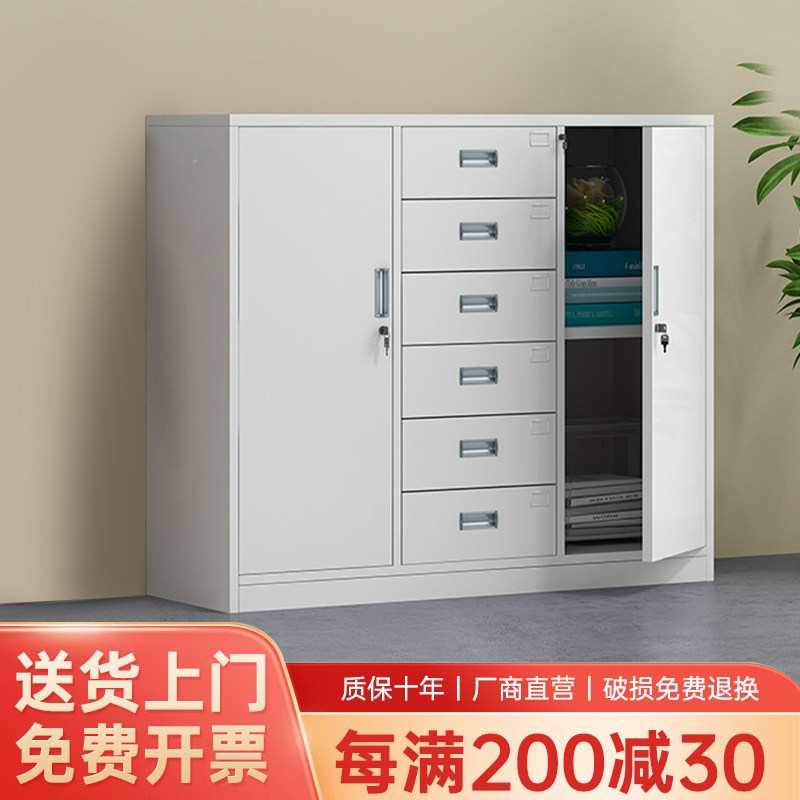 速发宽中六斗矮柜铁皮锁件柜办文室资料档案柜带公抽屉收纳柜收纳