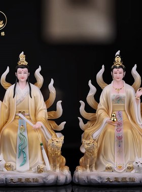 速发尾善缘九宝白狐像体仿汉白玉九娘娘娘九姑尾像九尾像男摆件1.