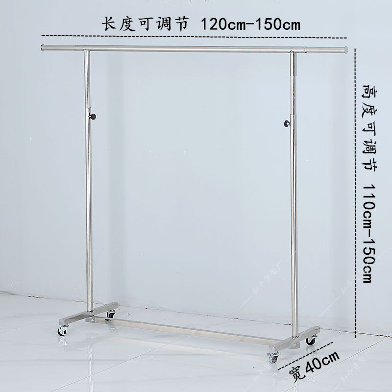 现货速发服装展示架落地折叠单杠夜市摆摊衣架不锈钢挂衣架家用晾