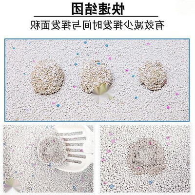 现货速发猫砂斤装斤公斤膨润土薰衣直供除臭猫沙斤猫咪用品可到家