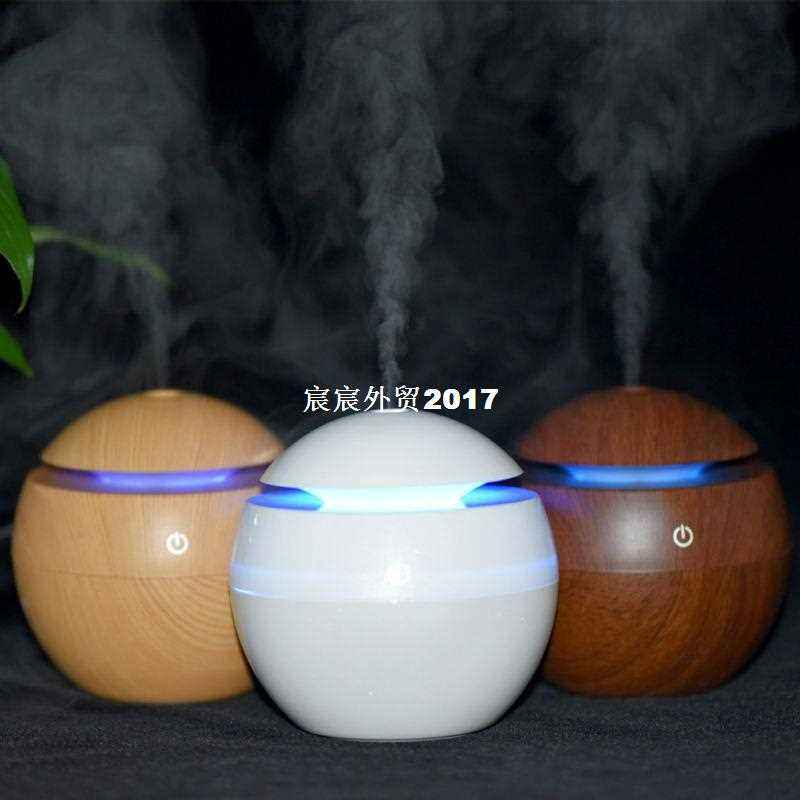 现货速发 Ultraso Humidifier  oma Diffuser Difusor De om