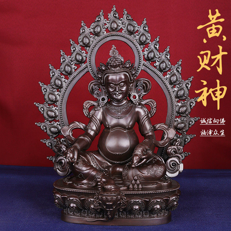 现货速发黄财神佛像摆件纯铜迷你小佛像随身带藏传密宗家供佛/5/7