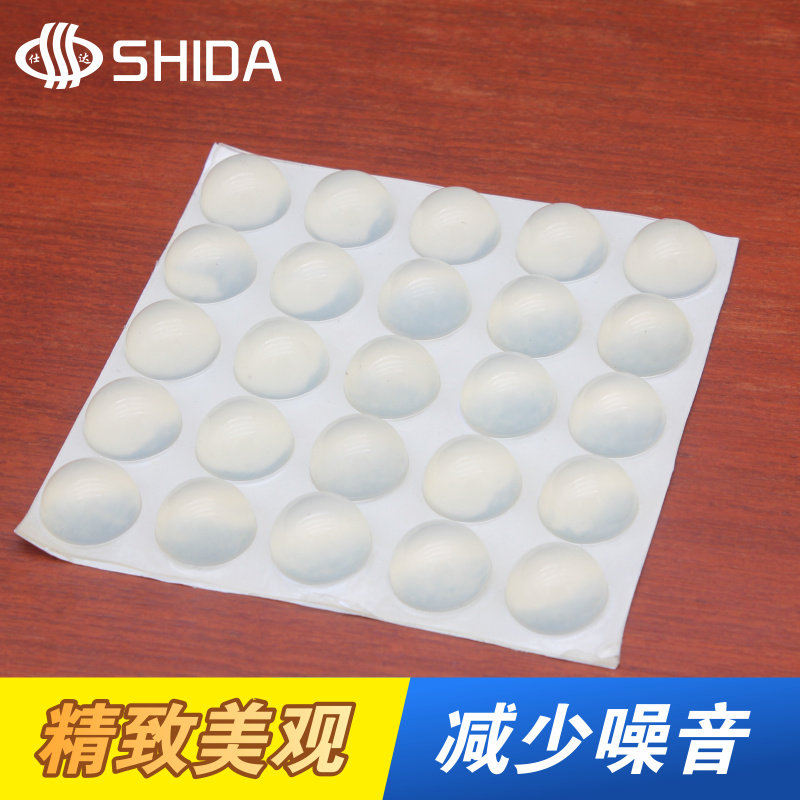 现货速发硅胶防滑防撞胶粒衣柜橱柜门缓冲消声静音垫工艺品底座脚