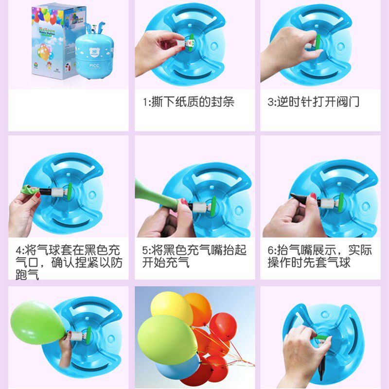 现货速发氦气罐大小瓶飘空气球打气机氮气打气筒会飞婚房布置生日