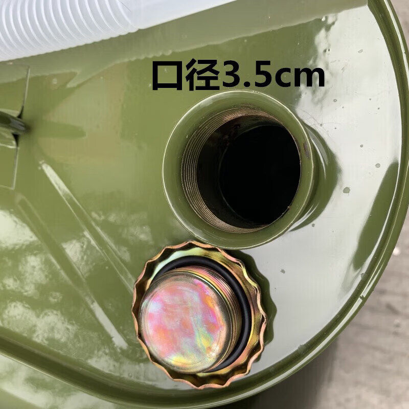 现货速发加厚汽油桶柴油桶加油铁桶10升20升0升铁皮油壶便捷式备