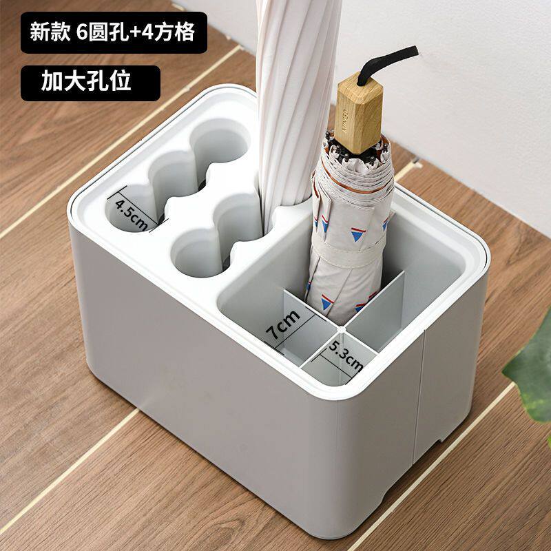 现货速发新款家用雨伞架收纳神器门口放伞的架子商店办公室入户沥