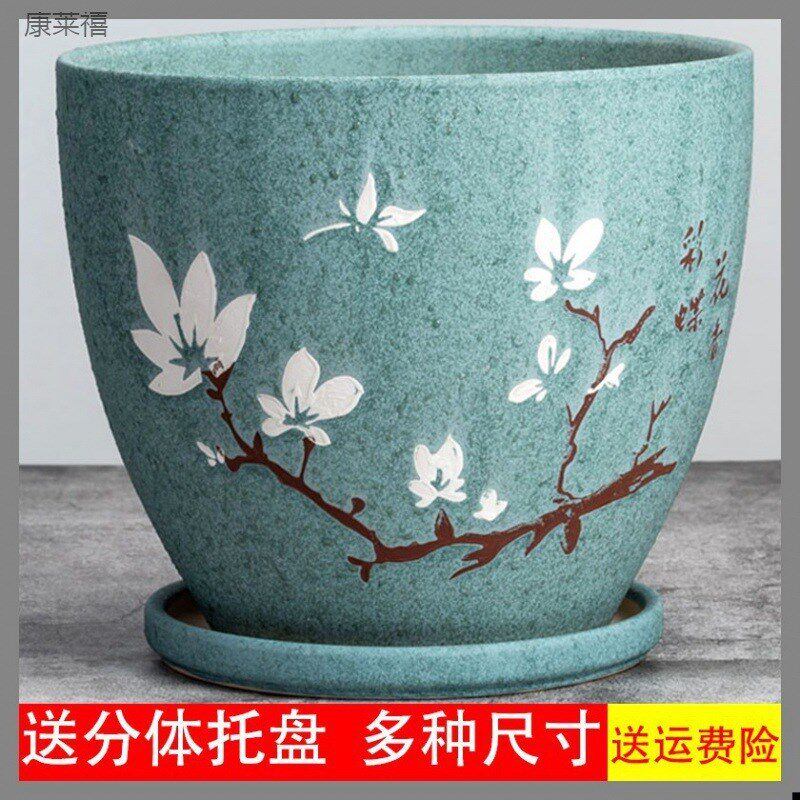 现货速发花盆陶瓷大号特大特大号家用欧式花盘北厅带盆托创意花卉