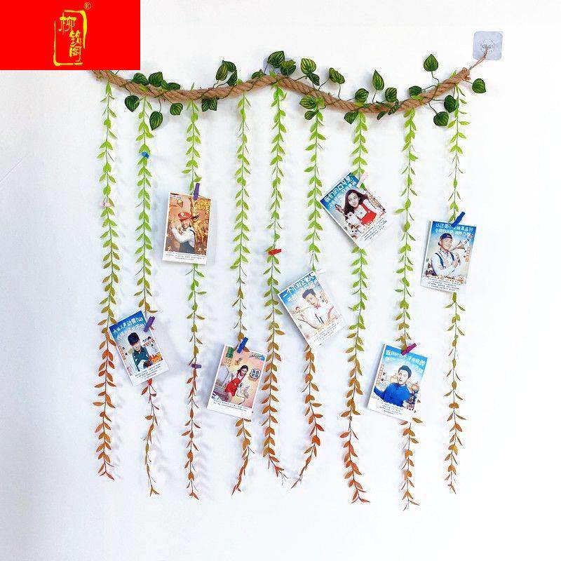 现货速发照片墙组合挂墙照片挂墙照片墙展示墙创意自粘麻绳藤叶墙