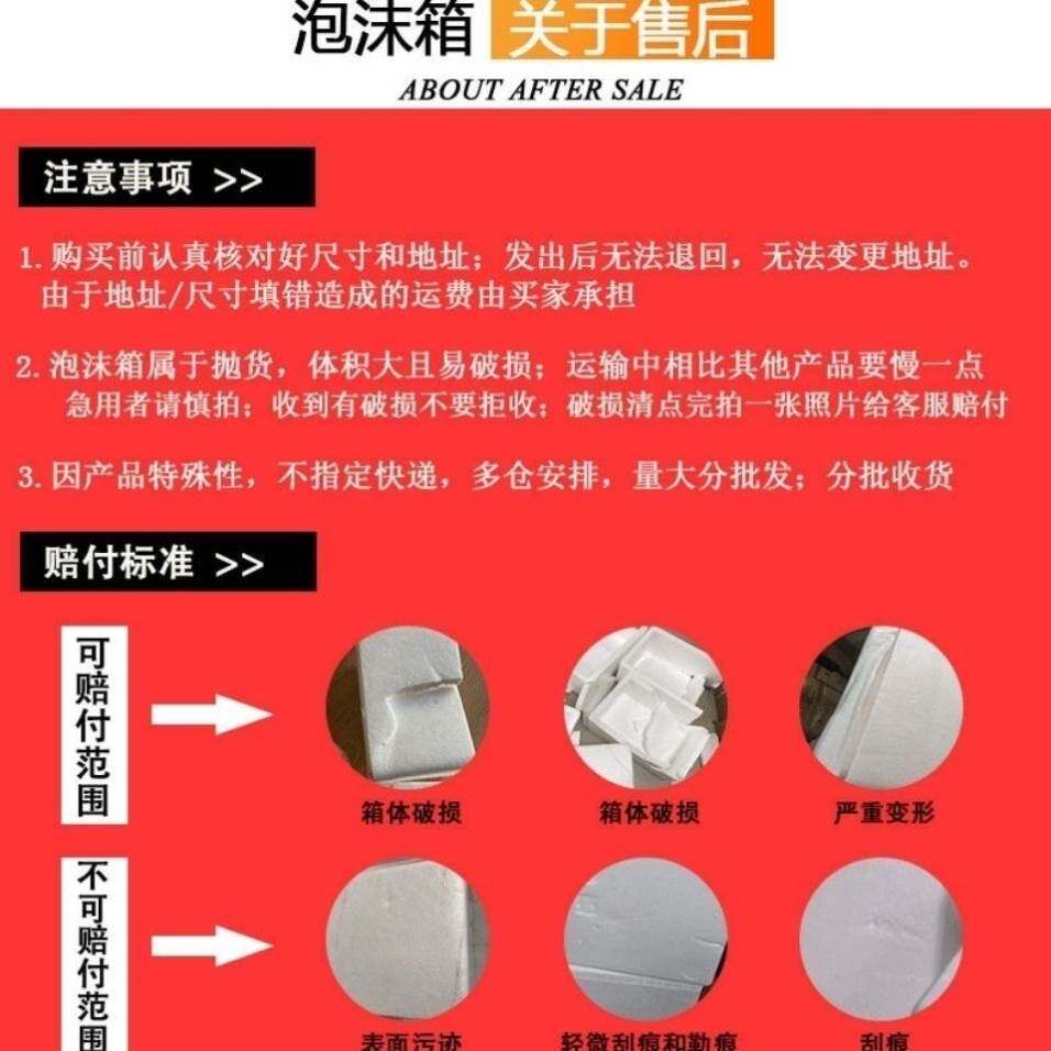 现货速发漂浮育苗盘烤烟辣椒蔬菜育苗盘秧盘水培盘白色泡沫盘漂浮