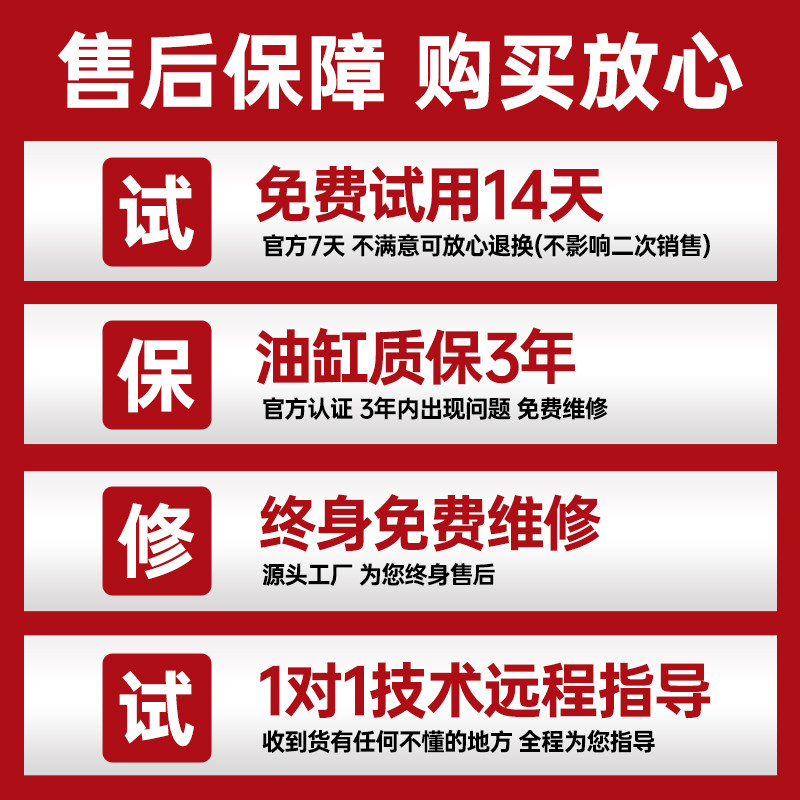 现货速发手动液压升降车电动简易升降工作台平台车高品质移动平板