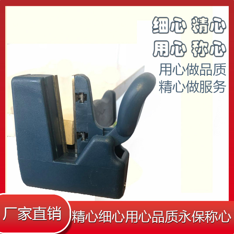 现货速发封边条齐头器木工封边切直角工具异形PVC板材修边刮边切