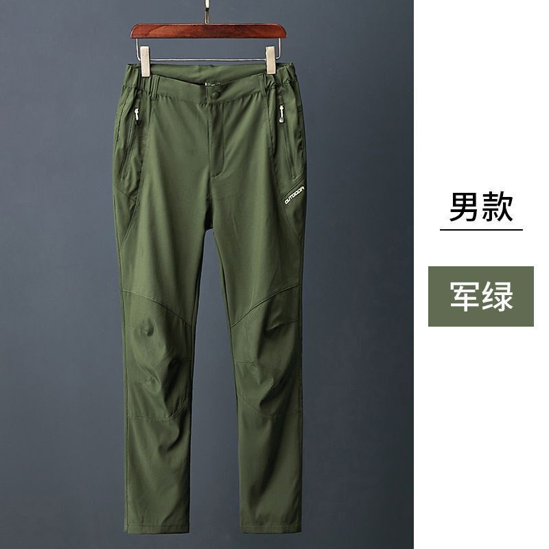 现货速发冲锋裤士防风防水裤子男户外运动徒步春薄款软壳防雨登山